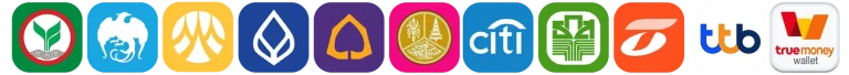 หวย ชัวร์